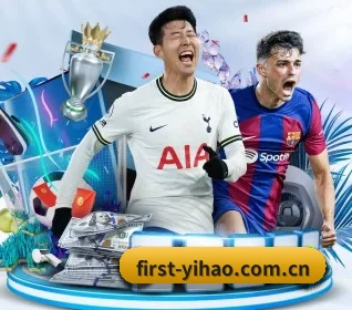 壹号娱乐 APP 界面