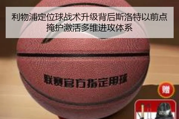 img_1785135337415_108_1_717.jpg